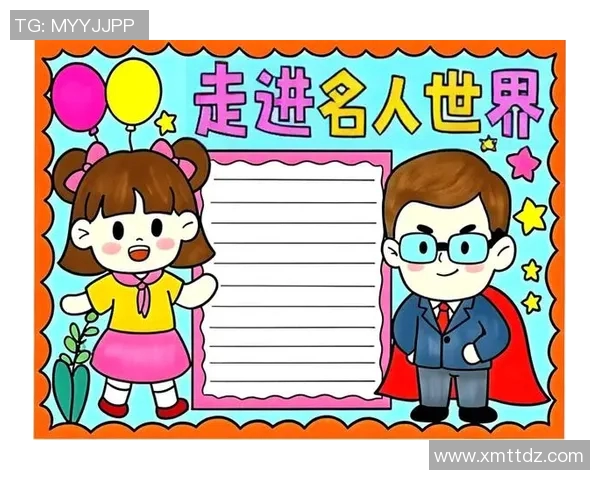 加州足球明星的传奇故事与他们的名字背后隐藏的精彩人生